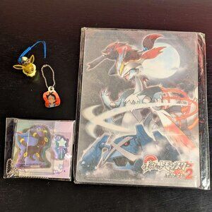 Pokemon keychains and mousepad